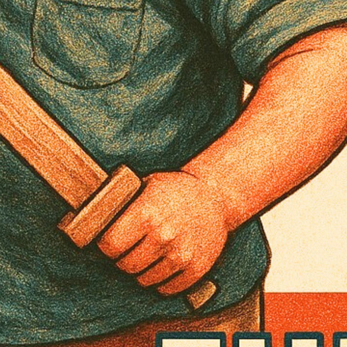 Soldier